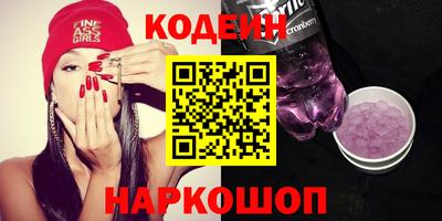 spice Кумертау