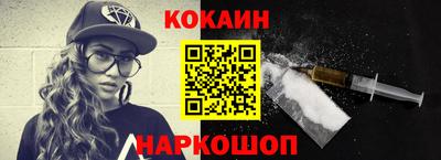 экстази Кунгур