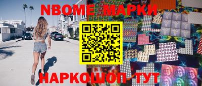 spice Кумертау