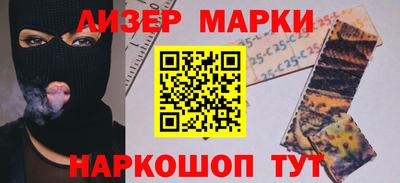 экстази Кунгур