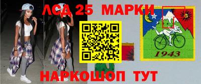 экстази Кулебаки