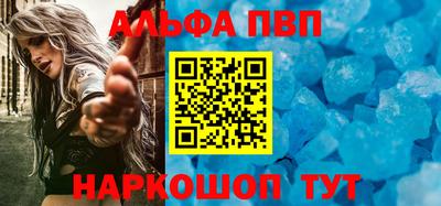 экстази Кунгур