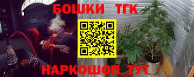 экстази Кунгур