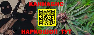 spice Кумертау