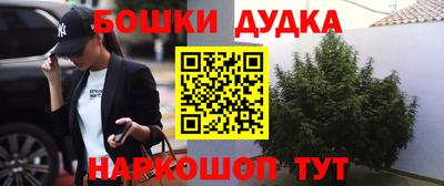 экстази Кулебаки