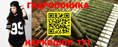 spice Кумертау