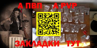 экстази Кунгур