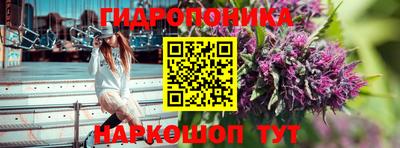 экстази Кунгур