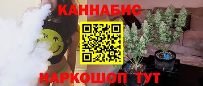 экстази Кулебаки
