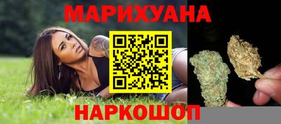 экстази Кунгур