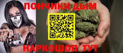 экстази Кунгур