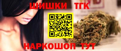 spice Кумертау