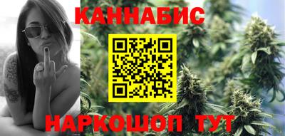 spice Кумертау