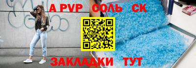 экстази Кунгур