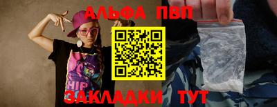 экстази Кунгур