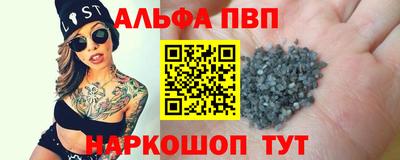 экстази Кунгур