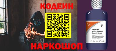 экстази Кулебаки