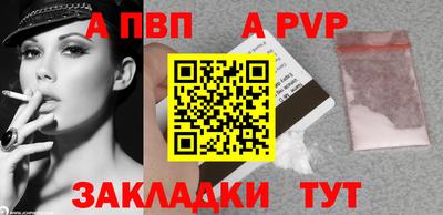 экстази Кунгур