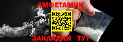 экстази Кунгур