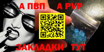 экстази Кулебаки