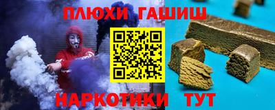 экстази Кулебаки