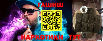 экстази Кунгур
