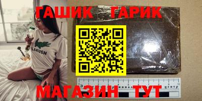 экстази Кунгур