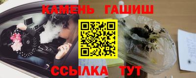 экстази Кулебаки