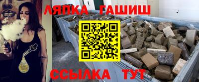 экстази Кулебаки