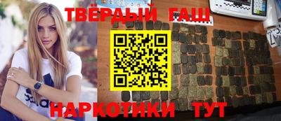 spice Кумертау