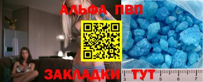 экстази Кулебаки